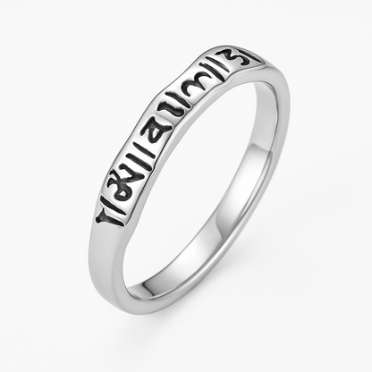 Bague Mantra Argent