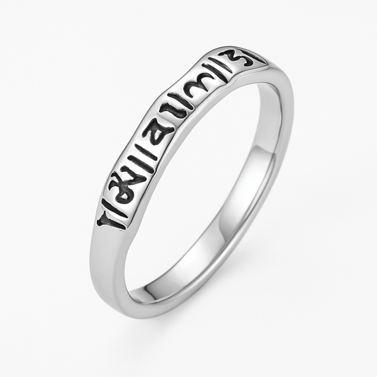 Bague Mantra Argent
