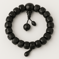 Bracelet Mala Perles en Bois Gravé