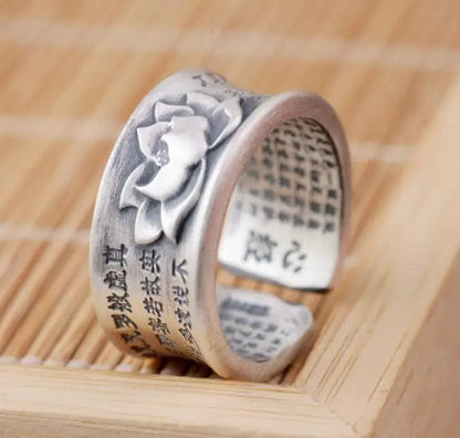 Bague Sutra du Lotus argent 990, vue intérieure bande 1 cm