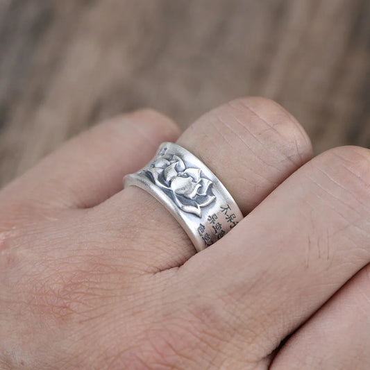Bague bouddhiste Sutra du Lotus, finition brillante, détail gravure