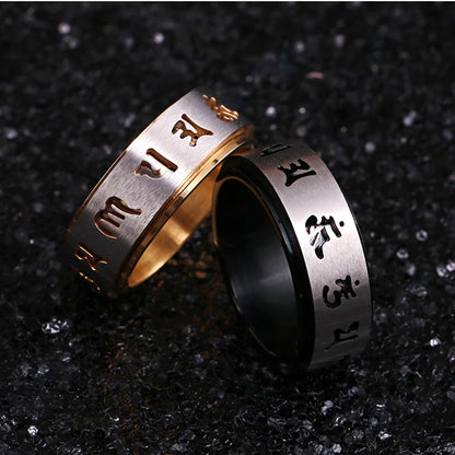 Bague Mantra
