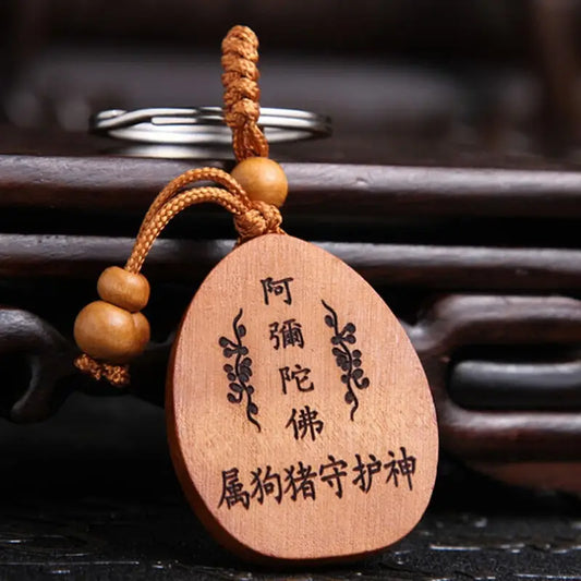 porte clé porte bonheur Bouddha rieur